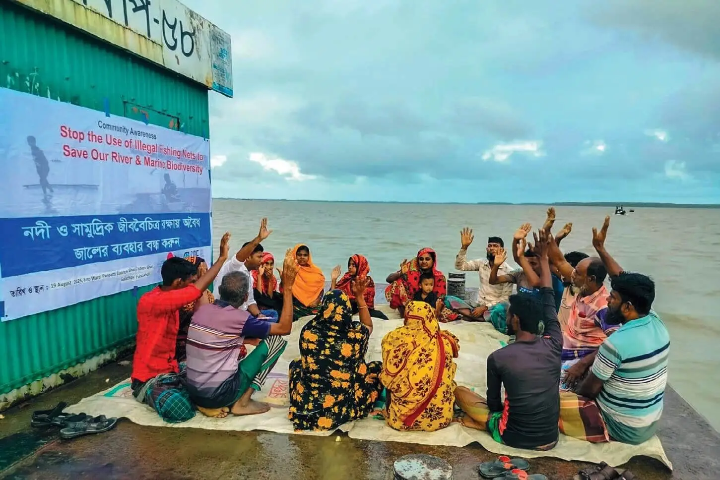 A community meeting on the shore